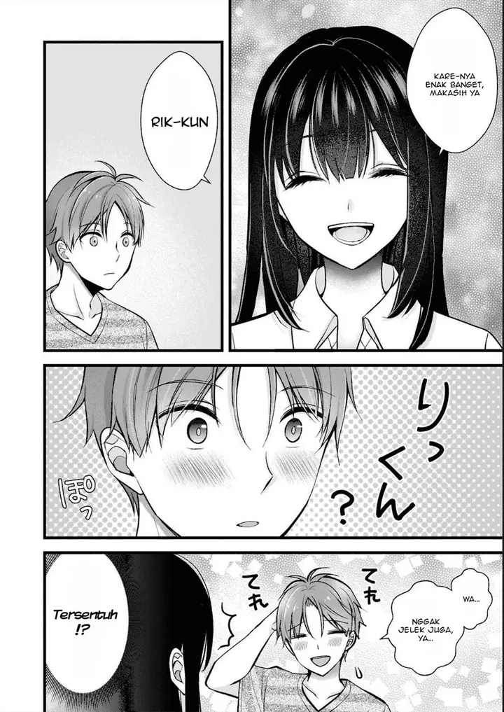 image-komik-tsuma-ga-kanpeki-sugiru-no-de-chotto-midashite-ii-desu-ka-chapter-10-8/20