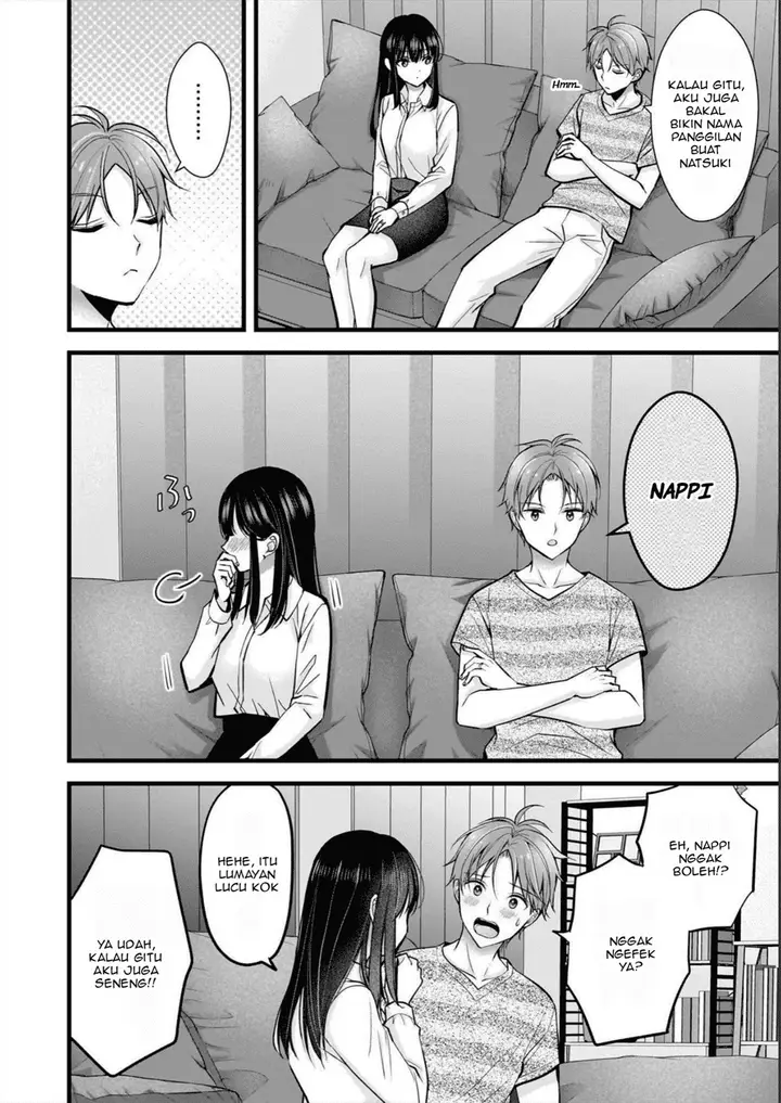 image-komik-tsuma-ga-kanpeki-sugiru-no-de-chotto-midashite-ii-desu-ka-chapter-10-10/20