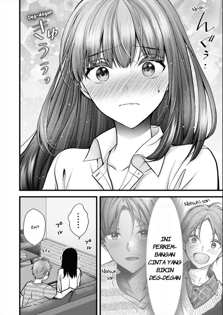 image-komik-tsuma-ga-kanpeki-sugiru-no-de-chotto-midashite-ii-desu-ka-chapter-10-12/20