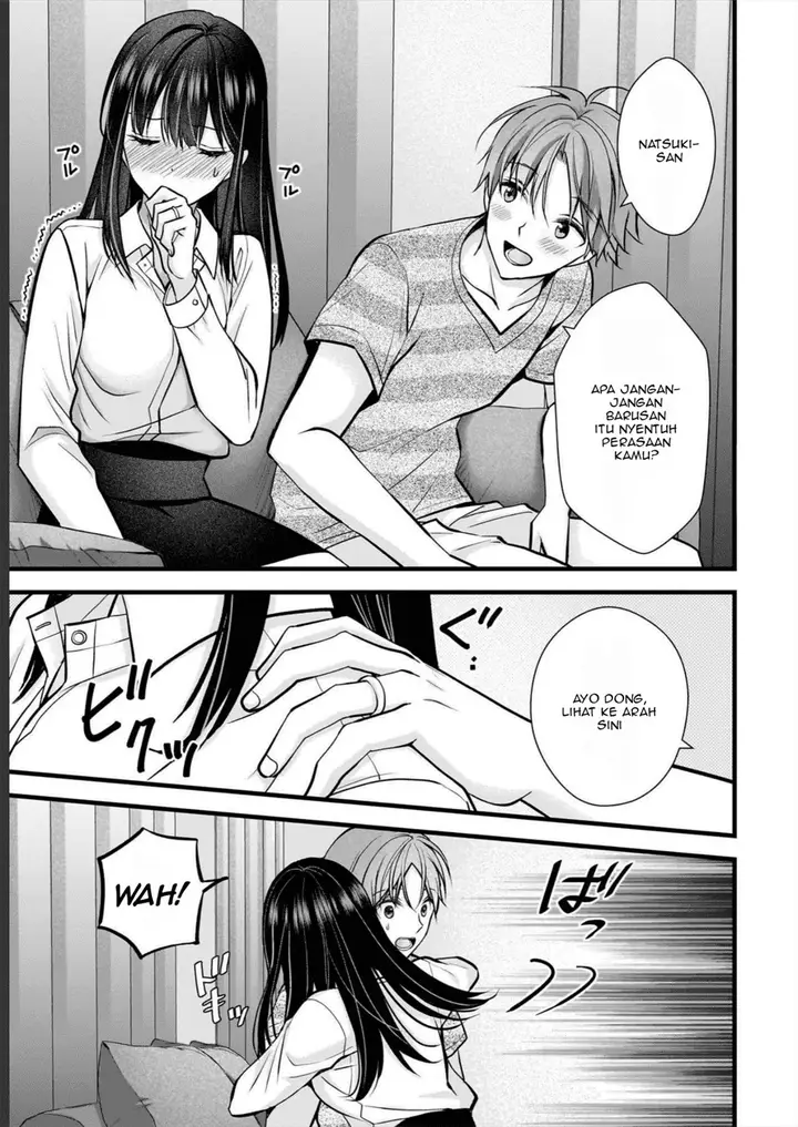 image-komik-tsuma-ga-kanpeki-sugiru-no-de-chotto-midashite-ii-desu-ka-chapter-10-13/20
