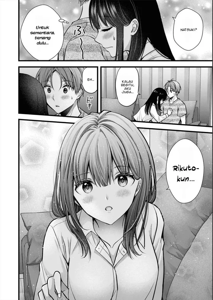 image-komik-tsuma-ga-kanpeki-sugiru-no-de-chotto-midashite-ii-desu-ka-chapter-10-14/20
