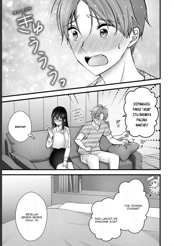 image-komik-tsuma-ga-kanpeki-sugiru-no-de-chotto-midashite-ii-desu-ka-chapter-10-15/20