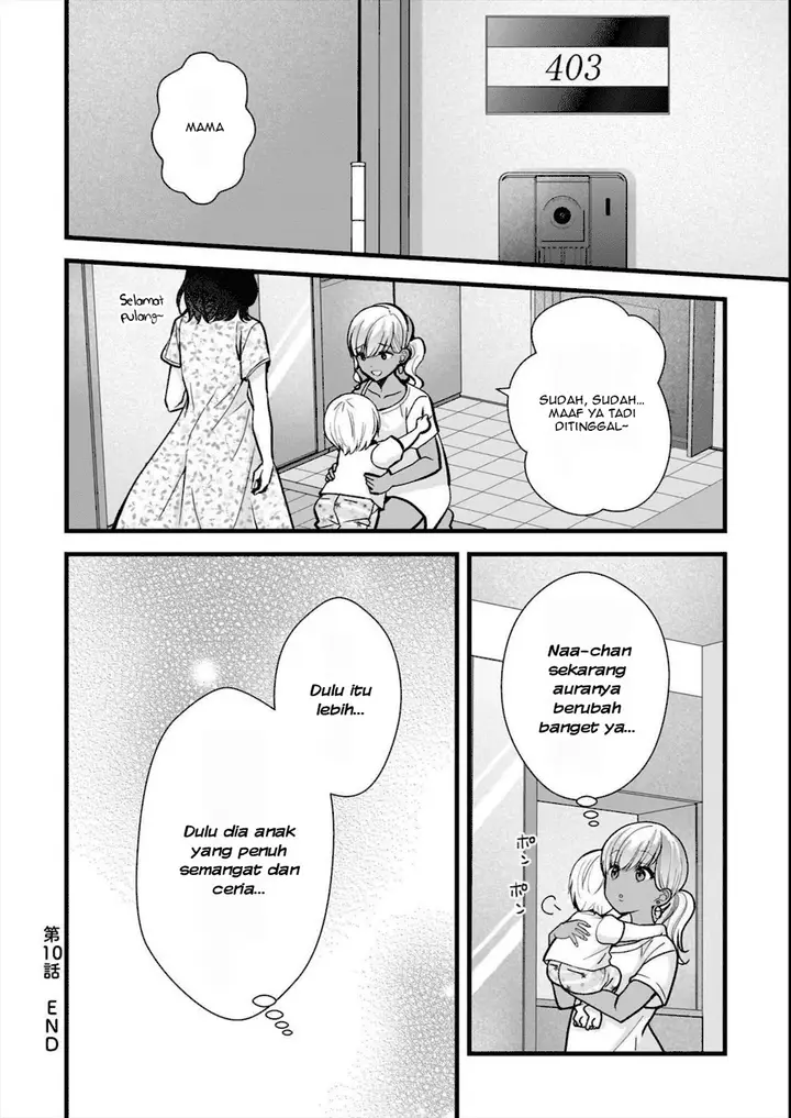 image-komik-tsuma-ga-kanpeki-sugiru-no-de-chotto-midashite-ii-desu-ka-chapter-10-16/20