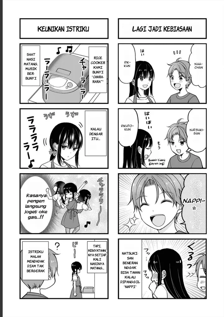 image-komik-tsuma-ga-kanpeki-sugiru-no-de-chotto-midashite-ii-desu-ka-chapter-10-17/20