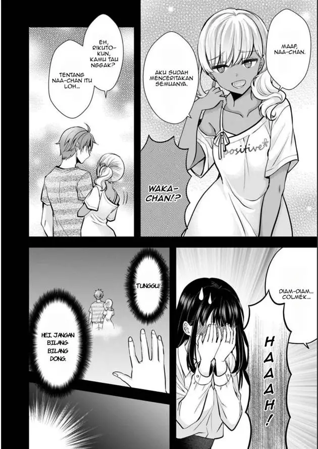image-komik-tsuma-ga-kanpeki-sugiru-no-de-chotto-midashite-ii-desu-ka-chapter-11-2/19