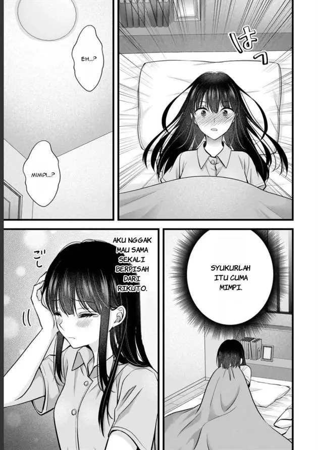 image-komik-tsuma-ga-kanpeki-sugiru-no-de-chotto-midashite-ii-desu-ka-chapter-11-3/19