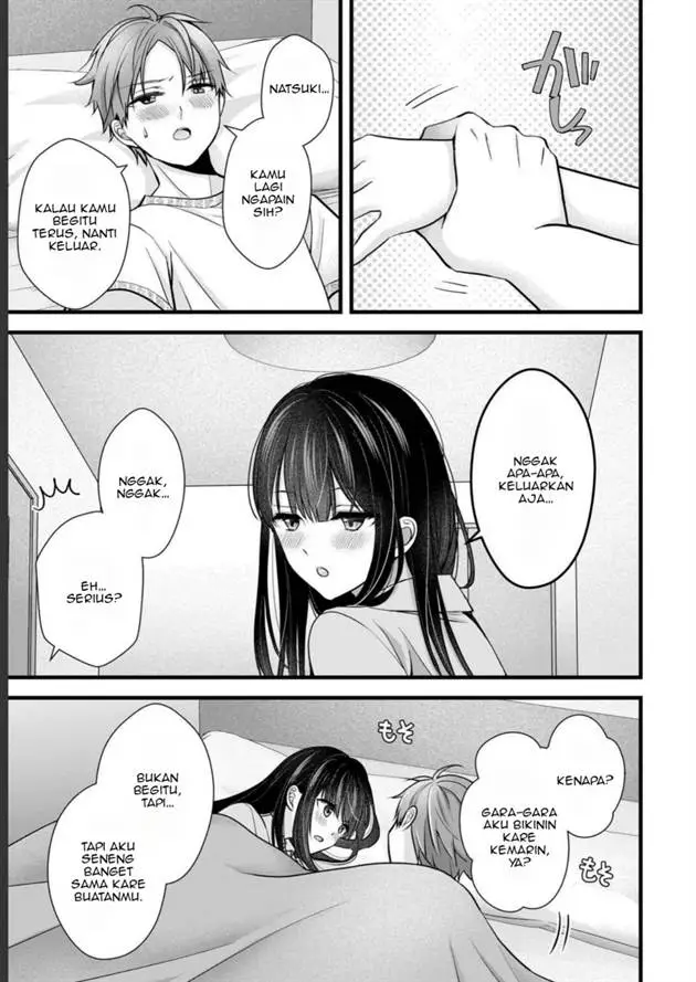 image-komik-tsuma-ga-kanpeki-sugiru-no-de-chotto-midashite-ii-desu-ka-chapter-11-5/19