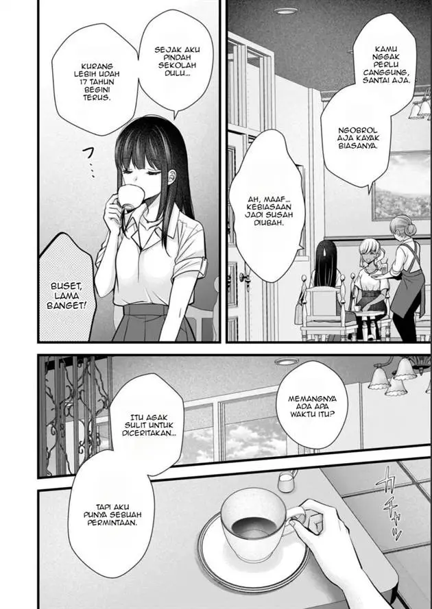 image-komik-tsuma-ga-kanpeki-sugiru-no-de-chotto-midashite-ii-desu-ka-chapter-11-8/19
