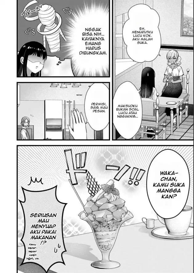 image-komik-tsuma-ga-kanpeki-sugiru-no-de-chotto-midashite-ii-desu-ka-chapter-11-10/19