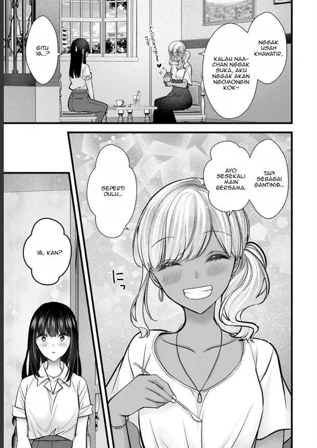 image-komik-tsuma-ga-kanpeki-sugiru-no-de-chotto-midashite-ii-desu-ka-chapter-11-11/19