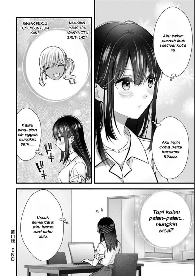image-komik-tsuma-ga-kanpeki-sugiru-no-de-chotto-midashite-ii-desu-ka-chapter-11-16/19