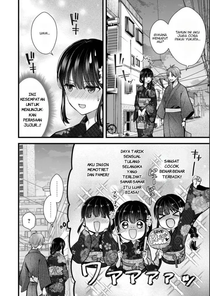 image-komik-tsuma-ga-kanpeki-sugiru-no-de-chotto-midashite-ii-desu-ka-chapter-12-2/19