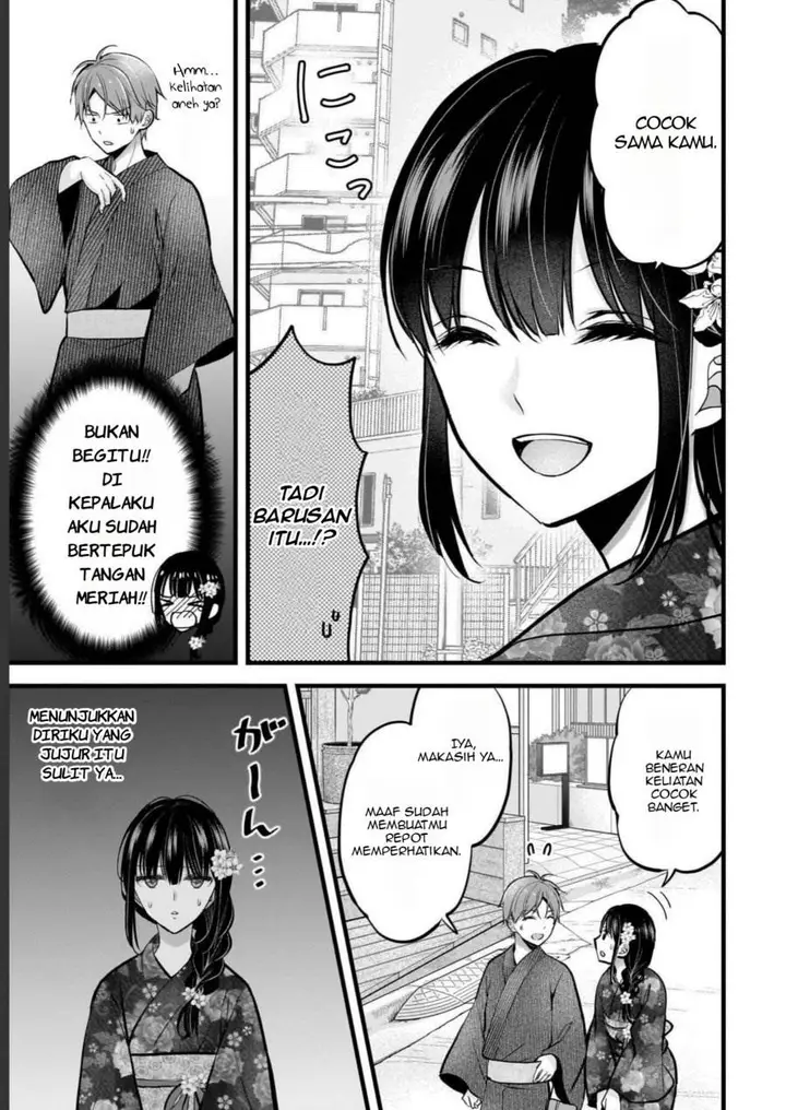 image-komik-tsuma-ga-kanpeki-sugiru-no-de-chotto-midashite-ii-desu-ka-chapter-12-3/19
