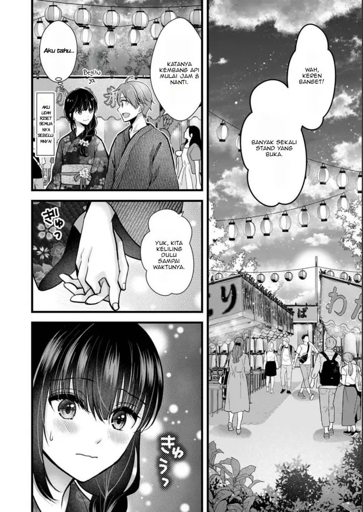 image-komik-tsuma-ga-kanpeki-sugiru-no-de-chotto-midashite-ii-desu-ka-chapter-12-4/19