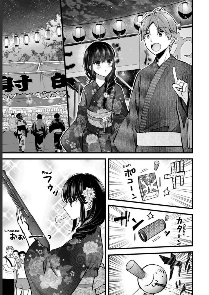 image-komik-tsuma-ga-kanpeki-sugiru-no-de-chotto-midashite-ii-desu-ka-chapter-12-5/19