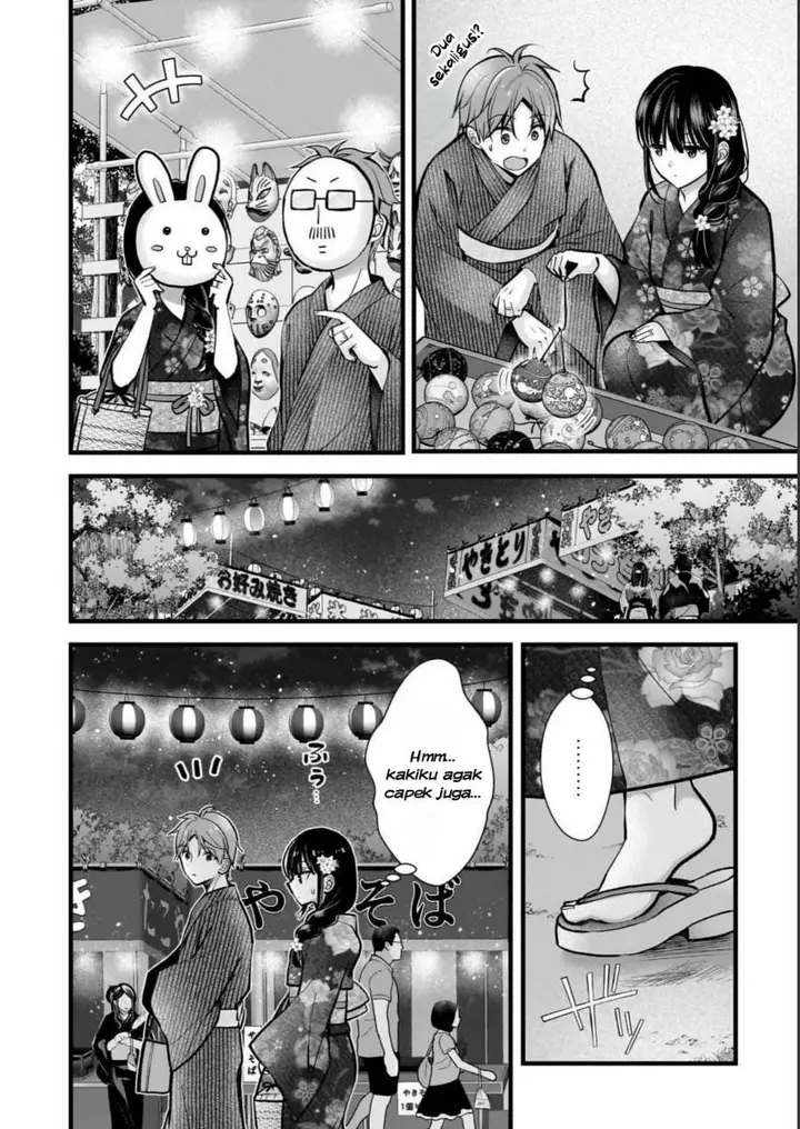 image-komik-tsuma-ga-kanpeki-sugiru-no-de-chotto-midashite-ii-desu-ka-chapter-12-6/19