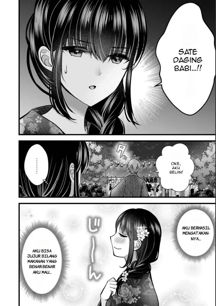 image-komik-tsuma-ga-kanpeki-sugiru-no-de-chotto-midashite-ii-desu-ka-chapter-12-8/19
