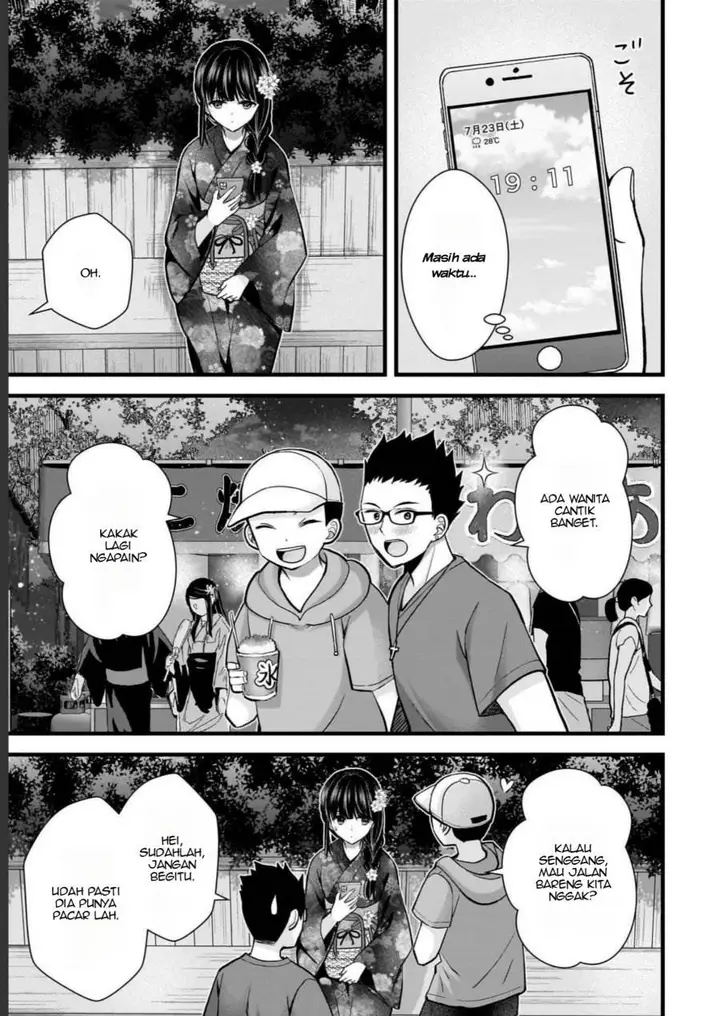 image-komik-tsuma-ga-kanpeki-sugiru-no-de-chotto-midashite-ii-desu-ka-chapter-12-9/19