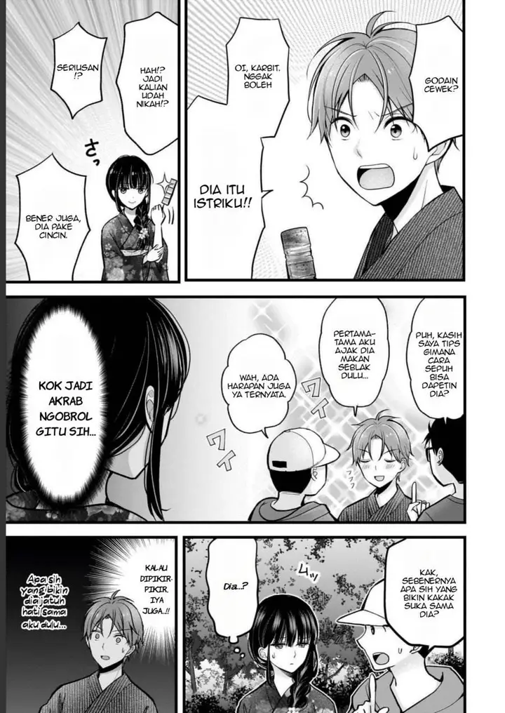 image-komik-tsuma-ga-kanpeki-sugiru-no-de-chotto-midashite-ii-desu-ka-chapter-12-11/19