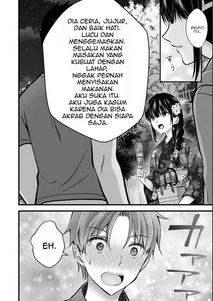 image-komik-tsuma-ga-kanpeki-sugiru-no-de-chotto-midashite-ii-desu-ka-chapter-12-12/19