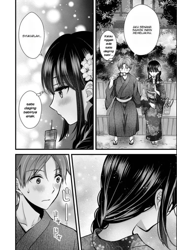 image-komik-tsuma-ga-kanpeki-sugiru-no-de-chotto-midashite-ii-desu-ka-chapter-12-14/19