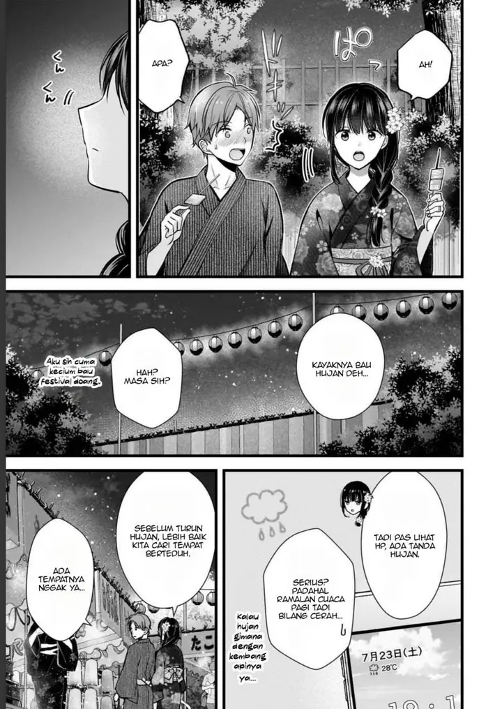 image-komik-tsuma-ga-kanpeki-sugiru-no-de-chotto-midashite-ii-desu-ka-chapter-12-15/19