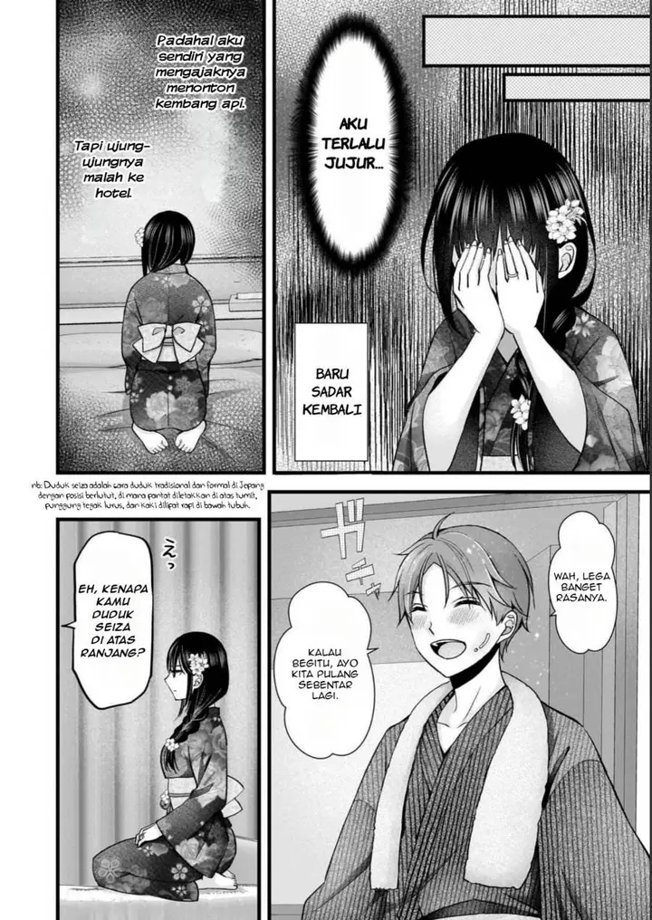 image-komik-tsuma-ga-kanpeki-sugiru-no-de-chotto-midashite-ii-desu-ka-chapter-13-10/20