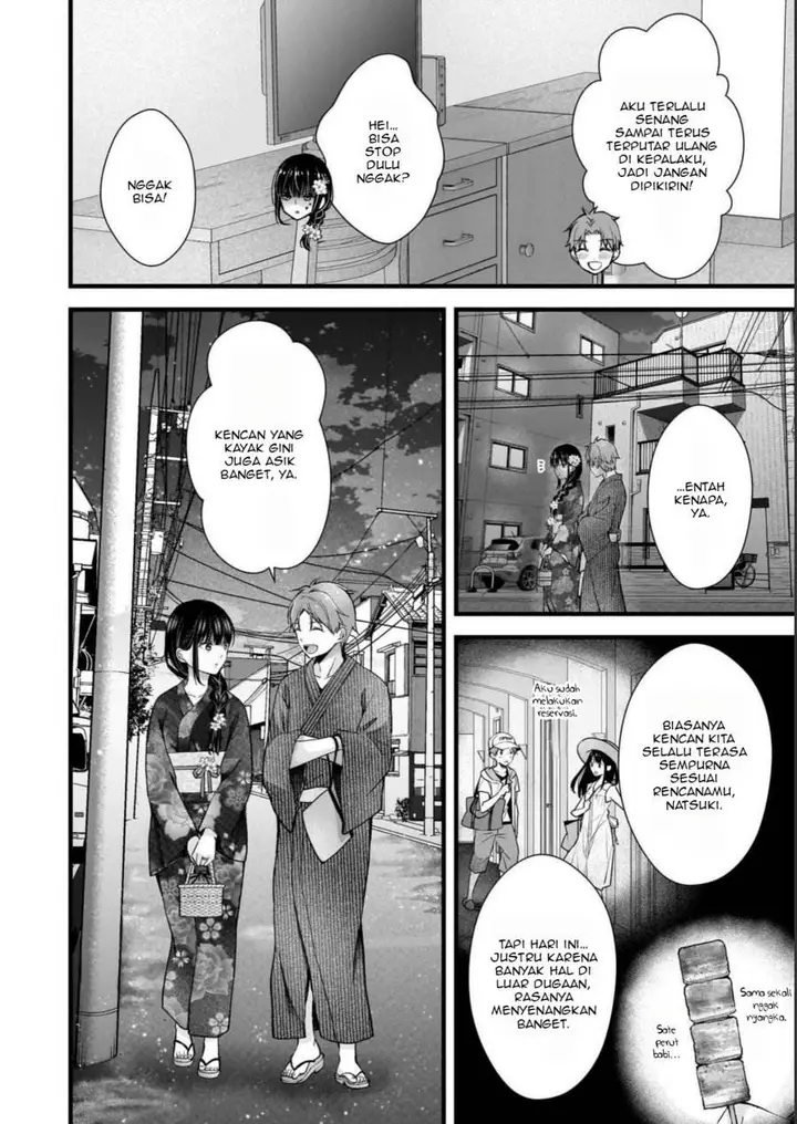 image-komik-tsuma-ga-kanpeki-sugiru-no-de-chotto-midashite-ii-desu-ka-chapter-13-12/20