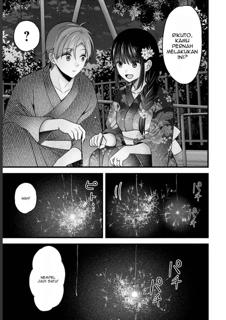 image-komik-tsuma-ga-kanpeki-sugiru-no-de-chotto-midashite-ii-desu-ka-chapter-13-15/20