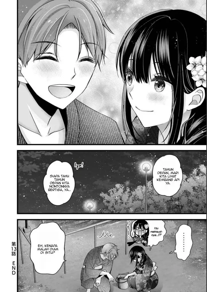 image-komik-tsuma-ga-kanpeki-sugiru-no-de-chotto-midashite-ii-desu-ka-chapter-13-16/20