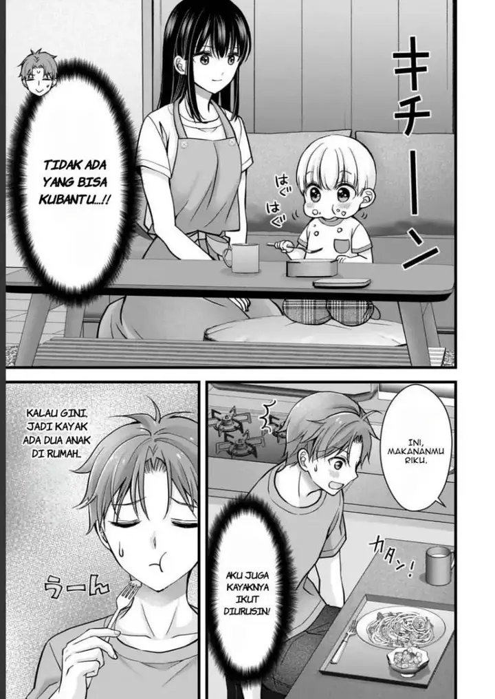 image-komik-tsuma-ga-kanpeki-sugiru-no-de-chotto-midashite-ii-desu-ka-chapter-14-9/19