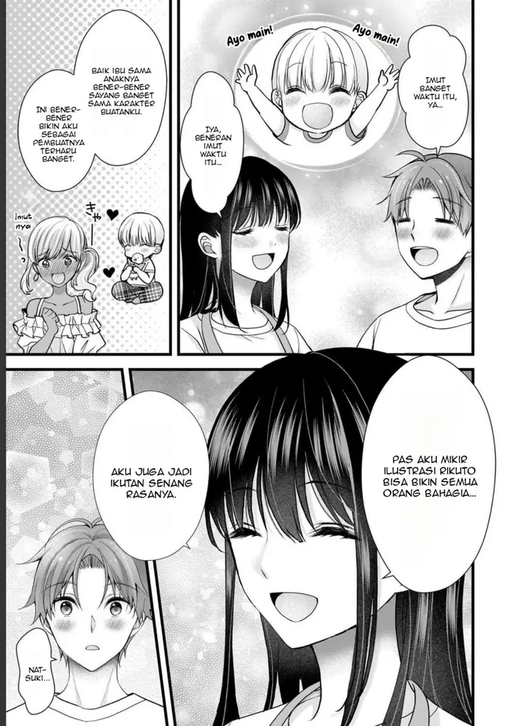 image-komik-tsuma-ga-kanpeki-sugiru-no-de-chotto-midashite-ii-desu-ka-chapter-15-3/21