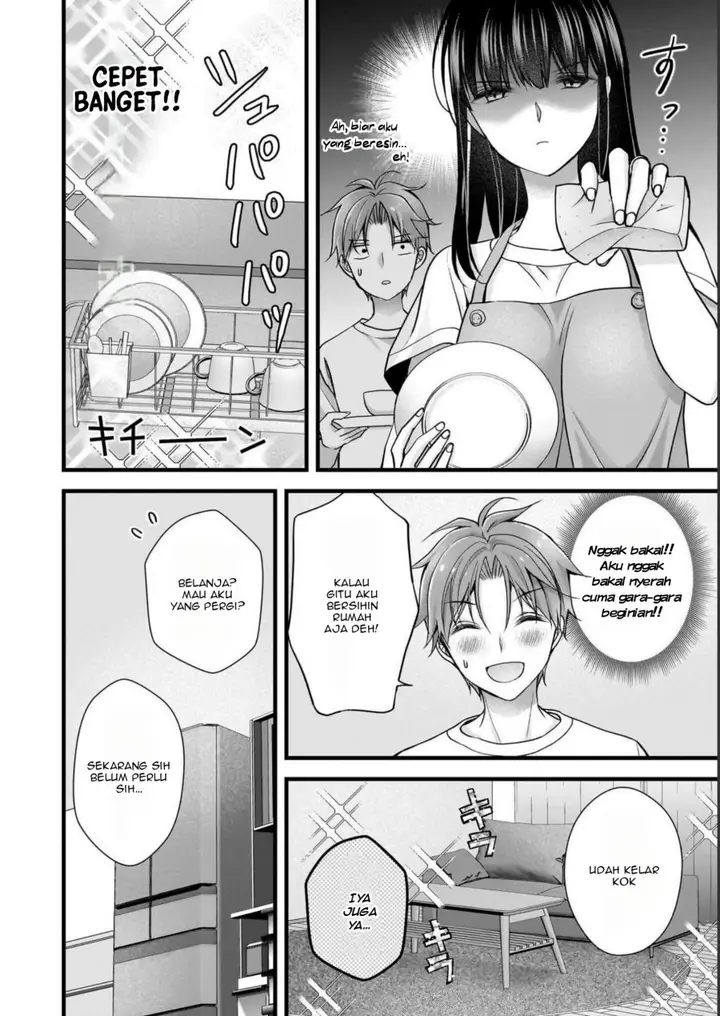 image-komik-tsuma-ga-kanpeki-sugiru-no-de-chotto-midashite-ii-desu-ka-chapter-15-6/21