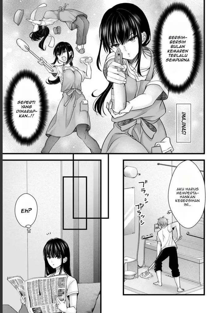 image-komik-tsuma-ga-kanpeki-sugiru-no-de-chotto-midashite-ii-desu-ka-chapter-15-9/21