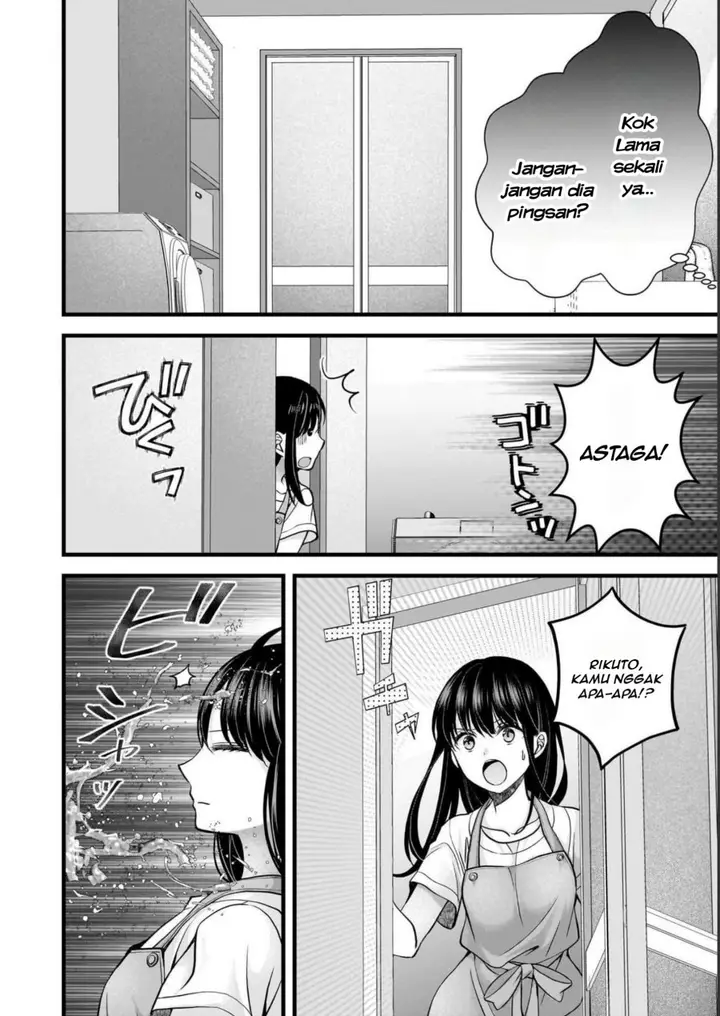 image-komik-tsuma-ga-kanpeki-sugiru-no-de-chotto-midashite-ii-desu-ka-chapter-15-10/21
