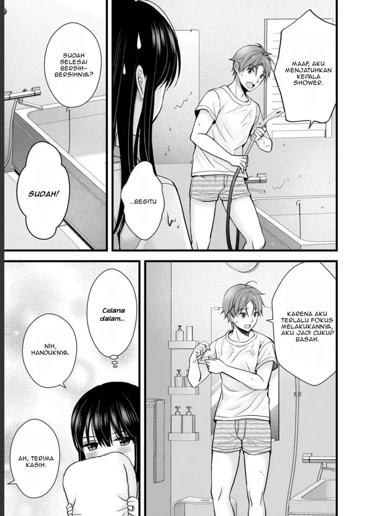 image-komik-tsuma-ga-kanpeki-sugiru-no-de-chotto-midashite-ii-desu-ka-chapter-15-11/21