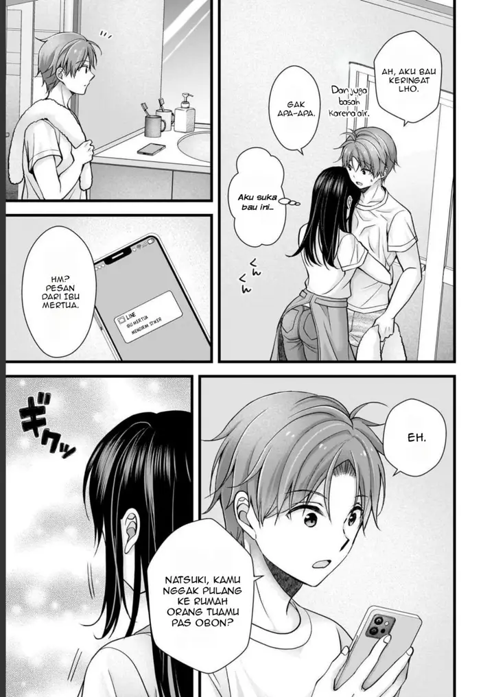 image-komik-tsuma-ga-kanpeki-sugiru-no-de-chotto-midashite-ii-desu-ka-chapter-15-15/21