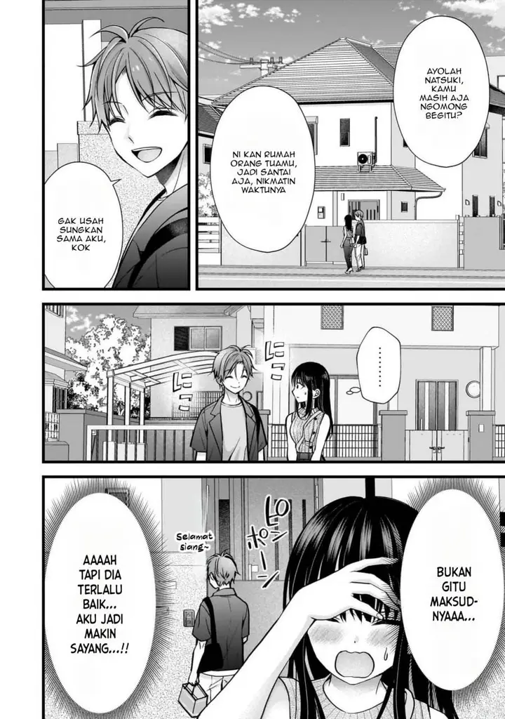 image-komik-tsuma-ga-kanpeki-sugiru-no-de-chotto-midashite-ii-desu-ka-chapter-16-2/19
