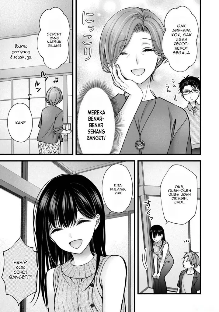 image-komik-tsuma-ga-kanpeki-sugiru-no-de-chotto-midashite-ii-desu-ka-chapter-16-5/19