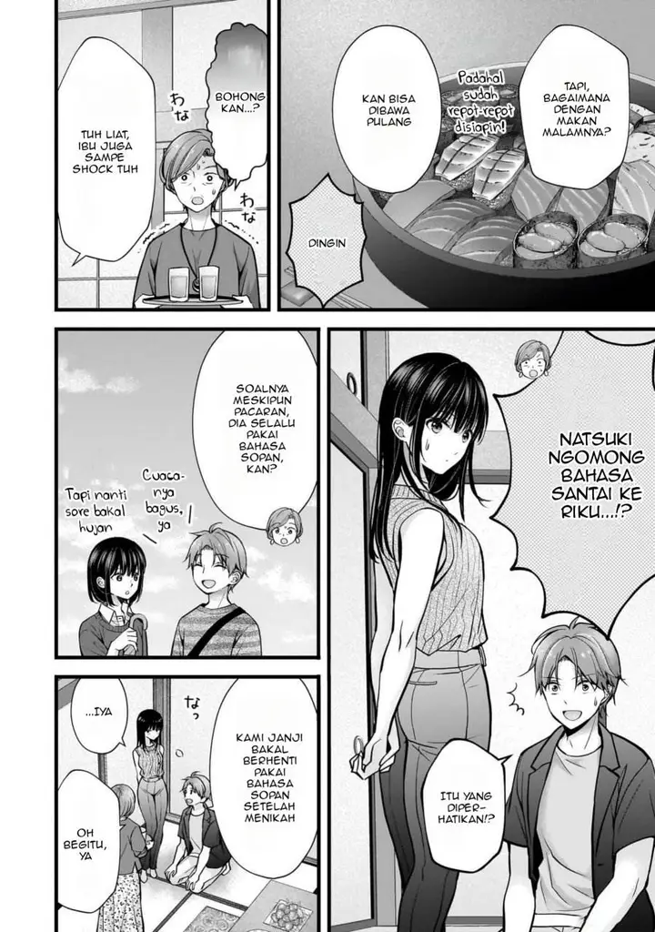 image-komik-tsuma-ga-kanpeki-sugiru-no-de-chotto-midashite-ii-desu-ka-chapter-16-6/19