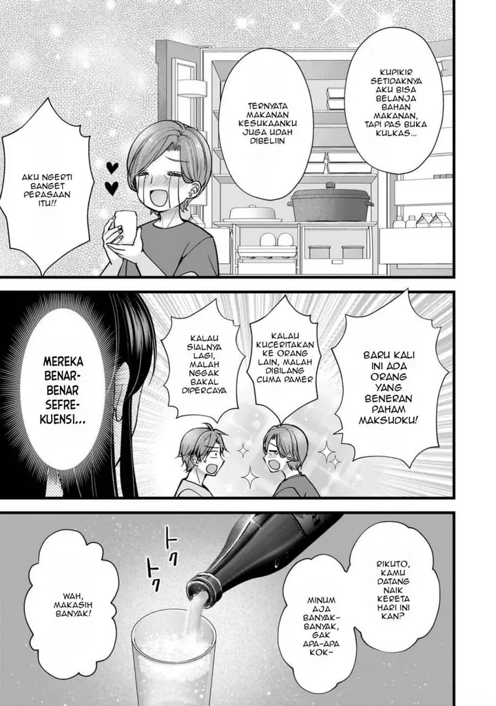image-komik-tsuma-ga-kanpeki-sugiru-no-de-chotto-midashite-ii-desu-ka-chapter-16-11/19