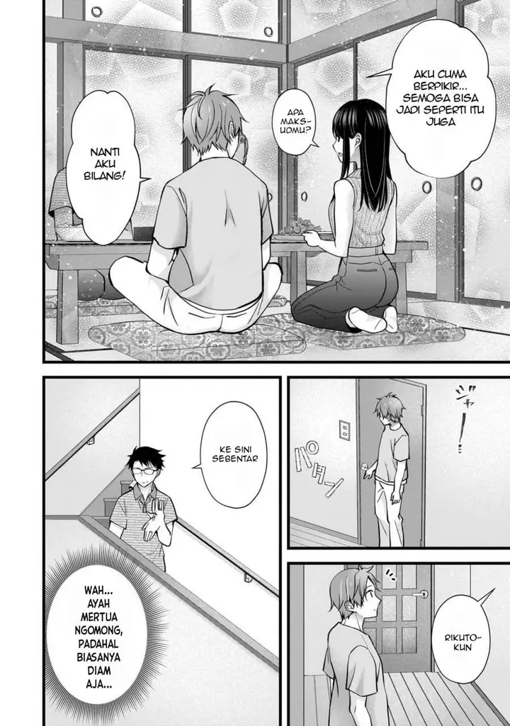image-komik-tsuma-ga-kanpeki-sugiru-no-de-chotto-midashite-ii-desu-ka-chapter-16-14/19