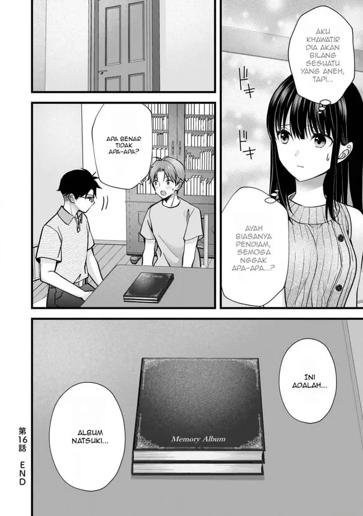 image-komik-tsuma-ga-kanpeki-sugiru-no-de-chotto-midashite-ii-desu-ka-chapter-16-16/19