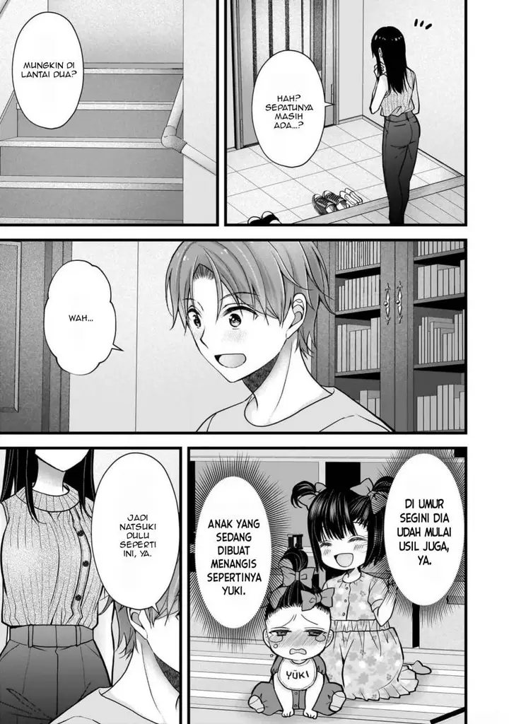 image-komik-tsuma-ga-kanpeki-sugiru-no-de-chotto-midashite-ii-desu-ka-chapter-17-5/20