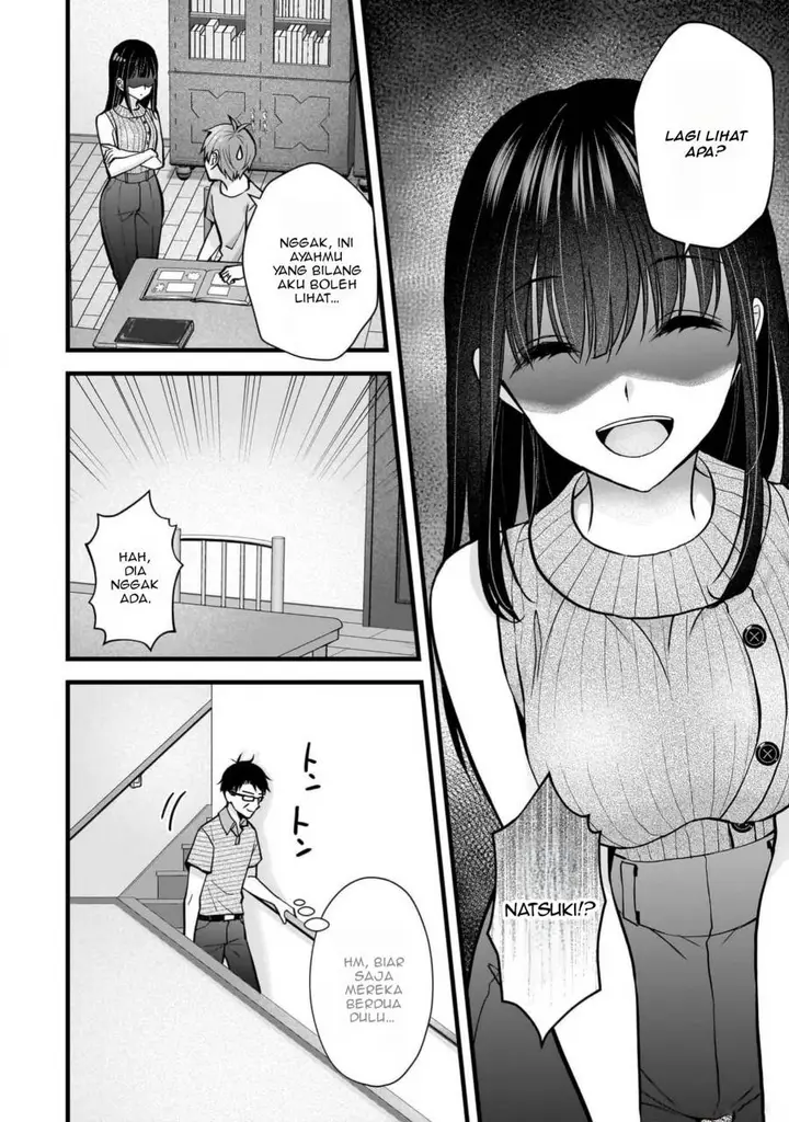image-komik-tsuma-ga-kanpeki-sugiru-no-de-chotto-midashite-ii-desu-ka-chapter-17-6/20