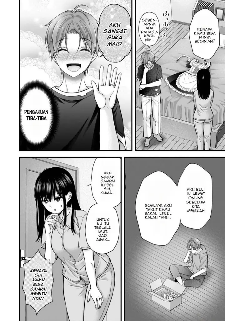 image-komik-tsuma-ga-kanpeki-sugiru-no-de-chotto-midashite-ii-desu-ka-chapter-18-4/16