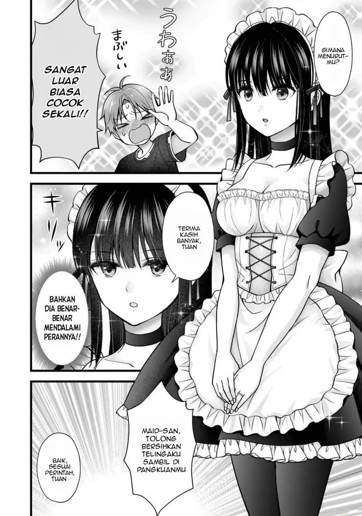 image-komik-tsuma-ga-kanpeki-sugiru-no-de-chotto-midashite-ii-desu-ka-chapter-18-6/16