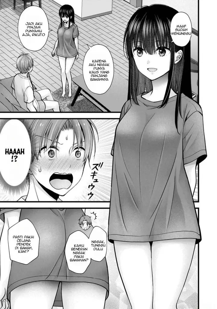 image-komik-tsuma-ga-kanpeki-sugiru-no-de-chotto-midashite-ii-desu-ka-chapter-19-7/20