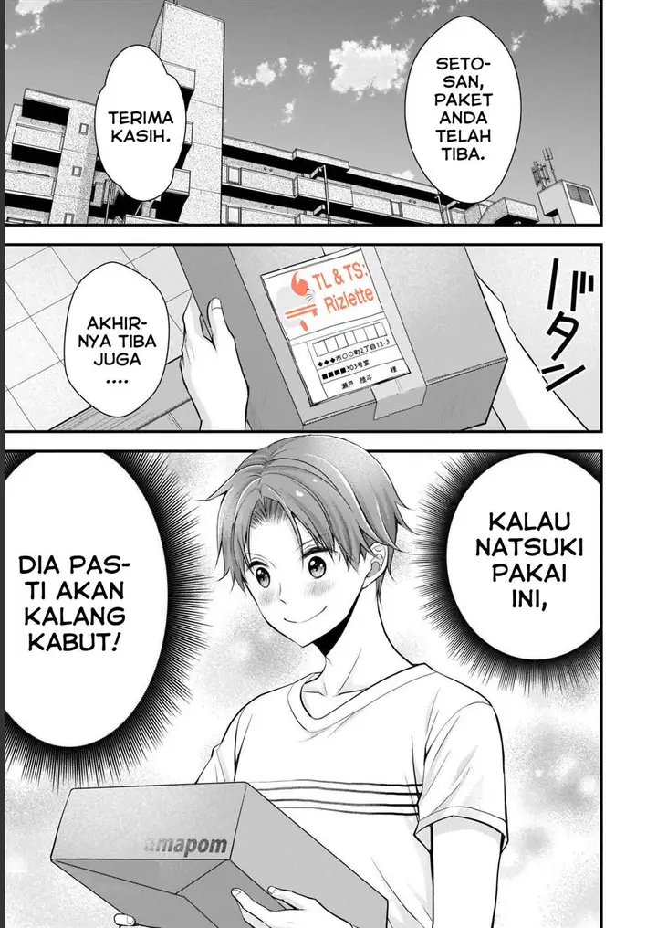 image-komik-tsuma-ga-kanpeki-sugiru-no-de-chotto-midashite-ii-desu-ka-chapter-2-1/17