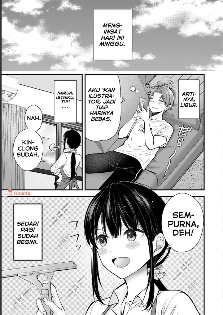 image-komik-tsuma-ga-kanpeki-sugiru-no-de-chotto-midashite-ii-desu-ka-chapter-2-2/17